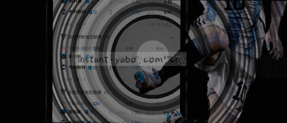 守护数据安全，捍卫隐私边界