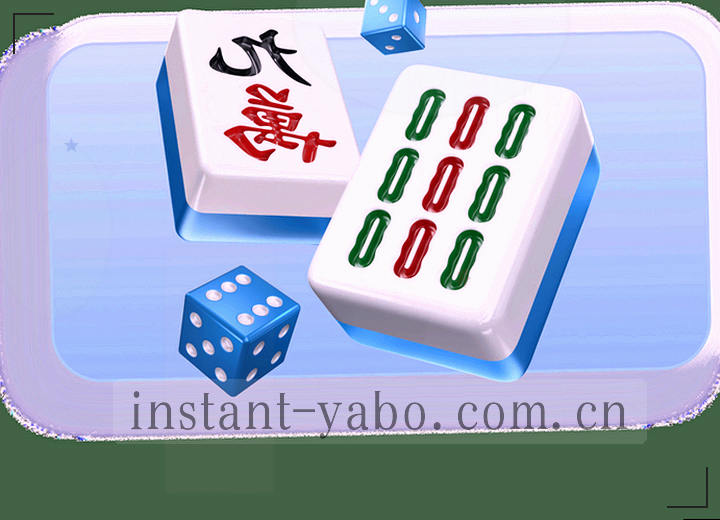 实时更新赛事数据看板
