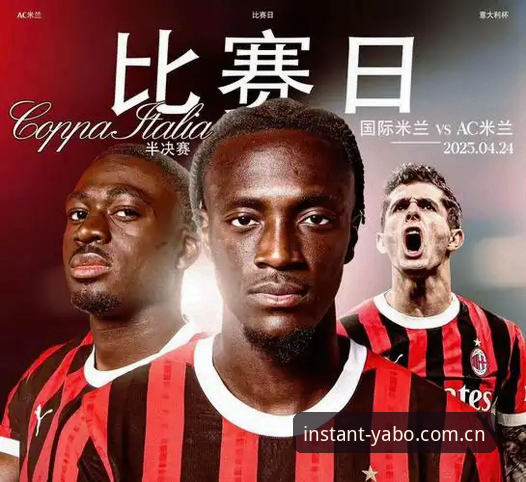 亚博体育平台：从"看数据"到"读数据"，随手打开的页面赛事数据对比正在重塑观赛决策
