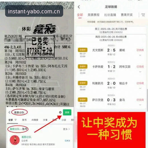 亚博体育平台对比指南：类似AG亚博的直播平台推荐与轻量化选型思路